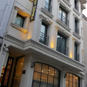 Endless Comfort Taksim Ξενοδοχείο Κωνσταντινούπολη